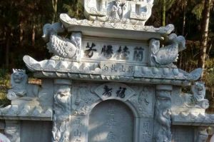 萍乡石材雕刻样板