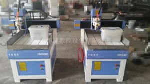 萍乡小型塑料板/复合材料雕刻机